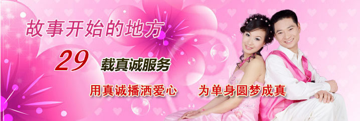 ������������� Ϊ����Բ�γ���