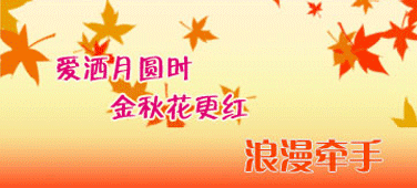 ����չʾ��������Ϸ������ǣ�֡�