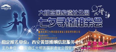 ������������ַ��԰��ϦѰԵ���׻�