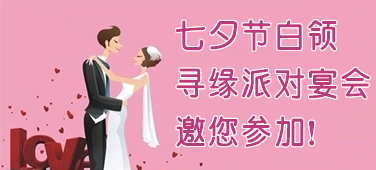  ��Ϧ�ڰ���ѰԵ�ɶ���� 