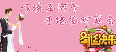  ����ʥ����ѰԵ�ɶ���� 