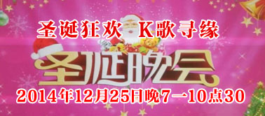 ��ʥ����  K��ѰԵ��