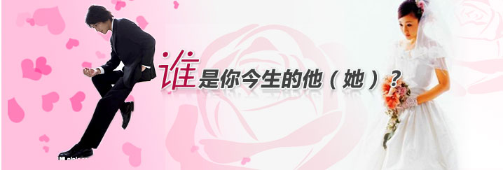 ˭���������Ta