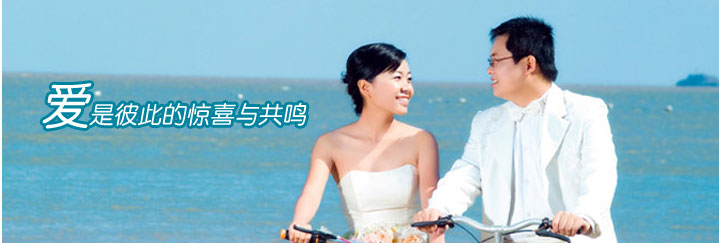 ���Ǳ˴˵ľ�ϲ�빲��