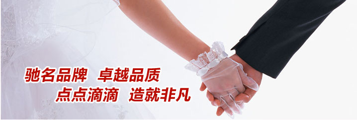 �ƻۻ��-����Ʒ�ƣ�׿ԽƷ��