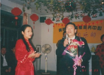 Ԫ���ڣ��ʻ��׸�����