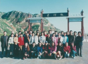 �����ۻƺӱ�