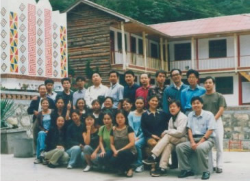 ��ۣ�μˮ԰��