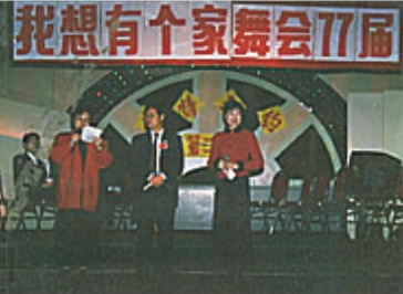 ����̨������-������ƻ�