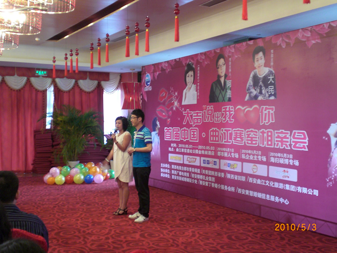 �¶����ܽ��밢���������׻�