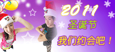  ʥ���ɶ� ����չ�� �������� Ȥζ���� 