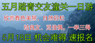 ����̤�ཻ������һ����